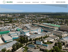 Tablet Screenshot of mayak-penza.ru